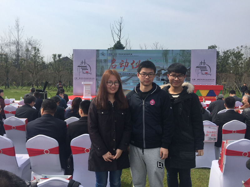 4 旅游系学生代表参加启动仪式.jpg