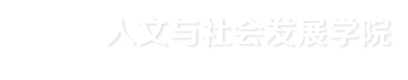 437必赢会员中心2023